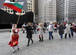 Всички милеем за България: Българи в САЩ се борят за откриване на повече секции