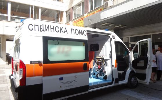 Мъж от Благоевград е починал след ваксинация с Астра Зенека