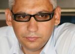 ВКС върна за втори път делото за отвличането и убийството на шефа на 'Гранити' Стоян Стоянов
