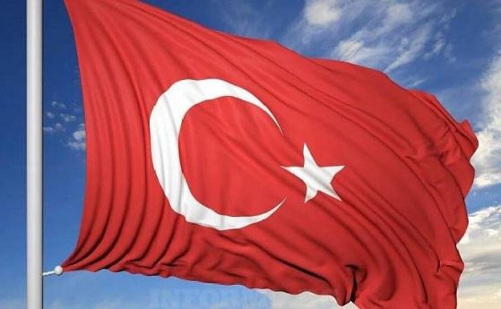 Турски прокурор заведе дело в конституционния съд за закриване на ДПН
