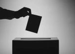 Председател на РИК предупреждава за проблеми на изборите заради протоколите за вота