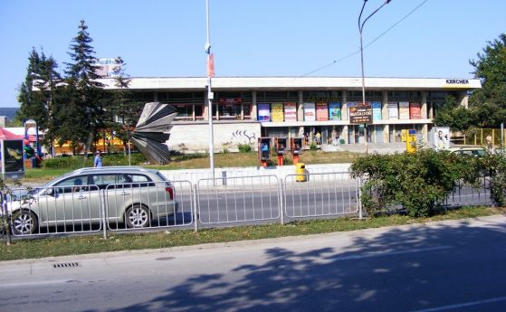 Варна - най-добрият град за живеене с най-лошата автогара