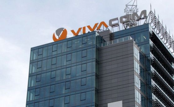 Vivacom предлага нови смарт услуги за повишаване на киберсигурността на бизнес клиентите