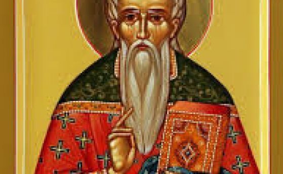 Св. Василий Анкирски бил измъчван до смъртта си