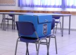 Израел гласува на четвъртите парламентарни избори от 2 г. насам