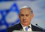 Нетаняху може да има мнозинство в парламента