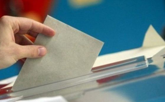 До 31 март може да подаваме заявления за гласуване с подвижна избирателна кутия
