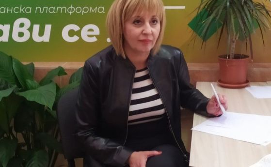 Манолова: ГЕРБ и БСП заедно подготвят Изборигейт