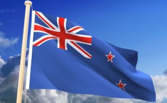 Нова Зеландия прие платен отпуск за жените, претърпели спонтанен аборт