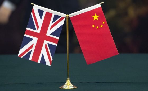 Китай наложи санкции на Великобритания заради 'лъжи и дезинформация'