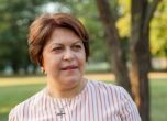 Татяна Дончева: БСП са заковани със стари зависимости, да ни оставят да свършим работата
