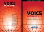 Общественото мнение по света – нова книга на световната Асоциация ''Галъп интернешънъл''