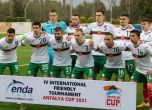 Младежкият национален отбор по футбол загуби с 1:5 от Северна Македония