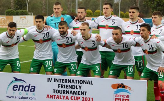 Младежкият национален отбор по футбол загуби с 1:5 от Северна Македония