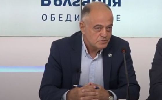 Ген. Атанасов: Изборите са за и против режима на Борисов