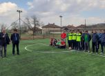Красен Кралев откри игрище за мини футбол в с. Цонево
