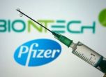 Ваксината на Pfizer/BioNTech е ефективна при деца между 12 и 15 години