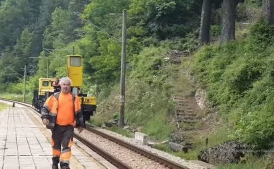 Осъдиха железничаря ''Ей с'я щи осветя лентътъ'', нападнал турист