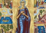 Църквата почита Мария Египетска, била жрица на любовта, преди да се обърне към бога