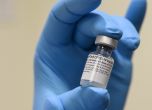 Три държави блокират получаването на повече ваксини Pfizer от България