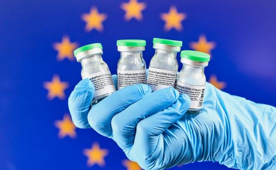 Предпоследно: България ще получи още 1 млн. дози на Pfizer от ЕС
