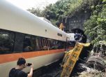 Десетки загинали след влакова катастрофа в Тайван (обновена)