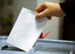 Изненадващ победител задмина Демократична България в изборната анкета на OFFNews