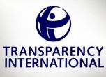 Прозрачност без граници: За какво да внимаваме в изборния ден