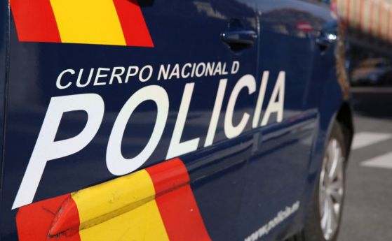 Испанската полиция разби организирана престъпна група за трафик на наркотици