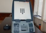 Закъснява доставката на машини за гласуване в Благоевград