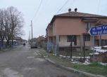 ГЕРБ с жалби за незаконна агитация в ромските махали в Сливен и Видин