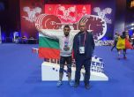 Второ злато и трети медал за България на европейското по щанги в Москва