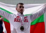 Трето злато за България на европейското по щанги в Москва