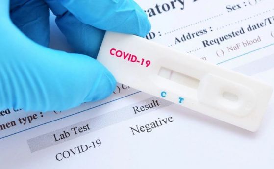 740 нови случая и 82 жертви на коронавируса за денонощие