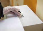 Резултатите при 42,47%: Демократична България измества ДПС