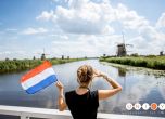Колежи ли са университетите по приложни науки в Нидерландия?