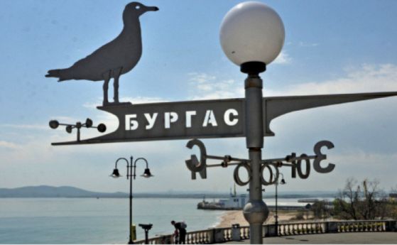 4 или 5 партии вкарват депутати от Бургас (окончателни резултати)
