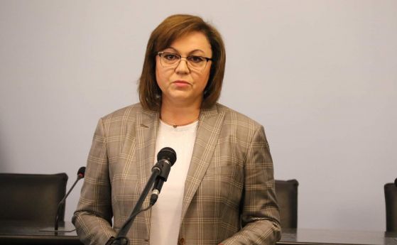 Нинова иска подкрепа от ДБ, Слави и Изправи се! Мутри вън! за концесията на летище София (обновена)