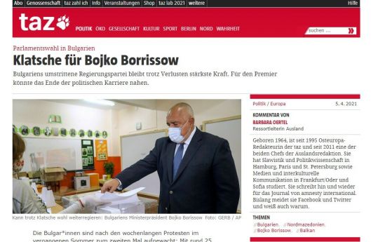 Немските медии: Имаме добра новина, ако това е краят на политическата кариера на Борисов