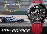 Casio представя модел в сътрудничество с Honda Racing, за да отпразнува 20-гошинината на EDIFICE