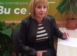 Манолова: Борисов е с червен картон. Не той, ние решаваме - партиите на протеста