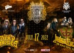 Judas Priest отлагат турнето си за 2022 година