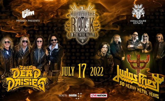 Judas Priest отлагат турнето си за 2022 година