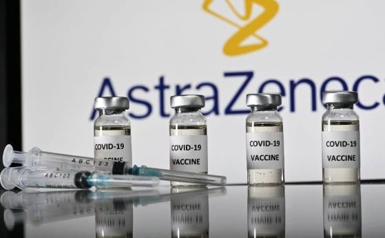 За какви симптоми да следят ваксинираните с AstraZeneka