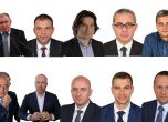 Всички нови депутати от Благоевград