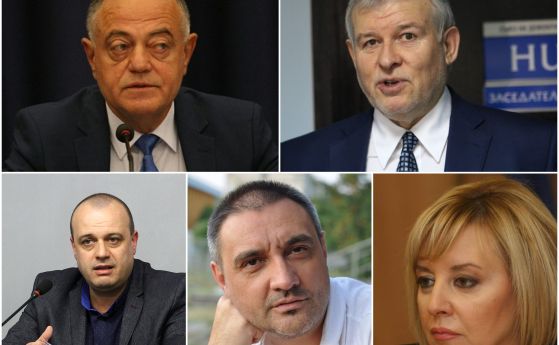 Всички нови депутати от 23 МИР София (обновена)