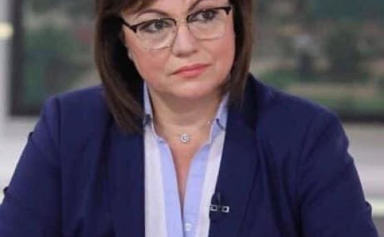 Нинова се ядоса на Борисов за срутването на БСП: Гледай си партията!
