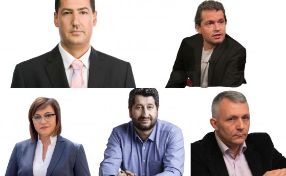 Всички нови депутати от Пловдив (обновена)