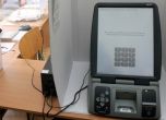 Общественият съвет на ЦИК иска Гешев да провери проблема с машинния вот в Търново