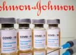 В САЩ спряха ваксинациите с Johnson